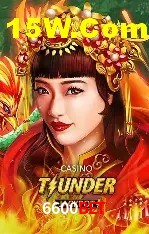 Flash Promotion 6600Bet